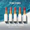 TOM FORD细白管TF口红33裸海裸粉奶茶色唇膏 女 「」细白管33裸粉奶茶色