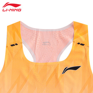 LI-NING 李宁 速干运动T恤男比赛背心跑步马拉松竞速田径精英比赛上衣透气