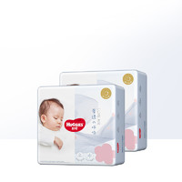 HUGGIES 好奇 奢透呼吸纸尿裤S/M/L/XL 2件装婴儿宝宝通用尿不湿