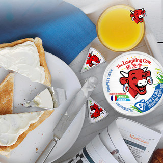 乐芝牛小三角奶酪芝士奶酪块儿童营养早餐涂抹即食礼盒128g*5