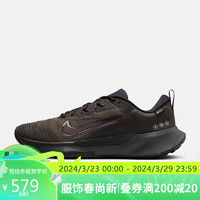 NIKE 耐克 男子跑步鞋 JUNIPER TRAIL 2 运动鞋FB2067-200 黑色