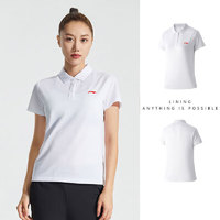 LI-NING 李宁 Polo衫短袖速干T恤女翻领夏季休闲透气半袖健身训练运动衬衫 M