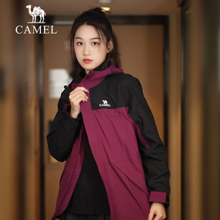 骆驼（CAMEL）户外防寒冲锋衣三合一抓绒保暖登山服 7A12260001A 杨梅紫/幻影黑 杨梅紫/幻影黑男 XXL