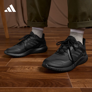 adidas CLIMAWARM BOUNCE休闲舒适跑步鞋男女阿迪达斯轻运动 黑色 40.5(250mm)