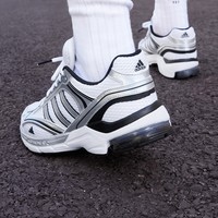 adidas 阿迪达斯 「寻光者」SPIRITAIN 2.0网面运动鞋男女adidas阿迪达斯轻运动