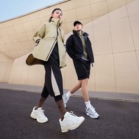 adidas 阿迪达斯 「寻光者」SPIRITAIN 2.0网面运动鞋男女adidas阿迪达斯轻运动