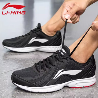 LI-NING 李宁 轻逸休闲运动鞋 标准黑/标准白