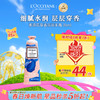 欧舒丹（L'OCCITANE）紫鸢奇境香氛润手霜30ml 滋润保湿 鸢尾花香 法国 心选 【滋润型】紫鸢奇境润手霜30ml