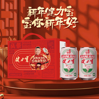 JIANLIBAO 健力宝 橙蜜味330mL*12罐