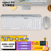 logitech 罗技 K580 无线蓝牙超薄静音键盘 办公键盘电脑