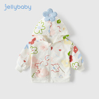 JELLYBABY 2024年春季新款女童连帽卫衣外套防风 蓝色 90