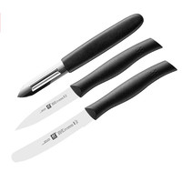 双立人（ZWILLING）Twin系列不锈钢刀具削皮刀水果刀蔬菜刀面包刀刀具三件套德国 套德国