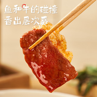 鸿亮水煮鱼肉牛肉鱼追牛400g*4袋预制菜半成品懒人加热即食家常菜