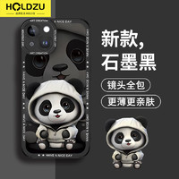 HOLDZU 适用于苹果13手机壳 iphone13保护套液态硅胶防摔镜头全包超薄磨砂高档男款女生新-石墨黑