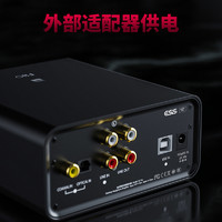 FiiO 飞傲 K5 Pro 便携解码耳放 黑色