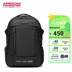 AMERICAN TOURISTER 美旅 箱包美旅双肩背包商务差旅通勤多功能电脑包16英寸 NE1*09002黑色