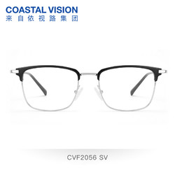 Coastal Vision 镜宴 防蓝光1.67非球面镜片2片+眉框近视眼镜框