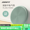 JOINFIT 瑜伽球