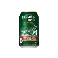 SUNTORY 三得利 日本直邮三得利高级海波杯白州蒸馏所罐装限定碳酸威士忌9度350ml