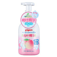 Pigeon 贝亲 桃叶精华系列 温和保湿婴儿洗发沐浴泡沫 500ml