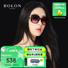 BOLON 暴龙 眼镜24年杨紫同款方形大框太阳镜防晒开车墨镜女潮 BL5083A13