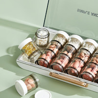 KAWASIMAYA 川岛屋 药盒便携一周七天一日三餐迷你小号装药盒子随身药品分装盒 单个药瓶3格(白色)