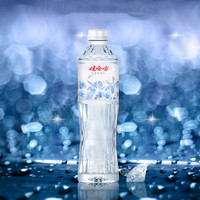 WAHAHA 娃哈哈 纯净水饮用水定制版晶钻水550ml*24瓶整箱装