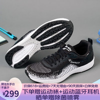 多威 DO-Win锋芒4代中体测鞋男女运动鞋体能跑步鞋训练用鞋 黑色 41