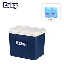 Esky 爱斯基 33L车载家用车用保温箱便携式商用冷藏箱户外冰桶保鲜箱附2冰板