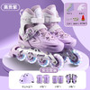 儿童轮滑鞋溜冰鞋男女童滑冰旱冰鞋女孩初学者专业全套装备直排轮