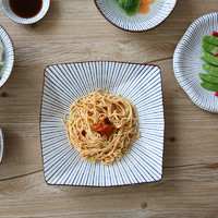 KAWASIMAYA 川岛屋 日式陶瓷千段草特色餐盘 碟子菜盘汤盘创意餐具 6寸浅盘