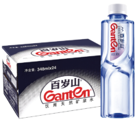 Ganten 百岁山 天然矿泉水348ml*12瓶小瓶装整箱偏硅酸健康饮用水非纯净水