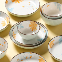KAWASIMAYA 川岛屋 日式餐具陶瓷碗家用2021新款米饭碗汤碗盘子碗碟套装 5英寸米饭碗(6个装)