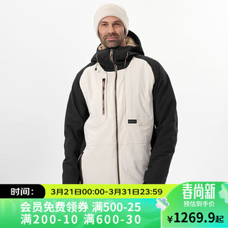 DECATHLON 迪卡侬 滑雪服男士专业滑雪装备防风防水保暖耐磨SNB 900M-4105201