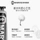 MARVIS 玛尔仕 甘草薄荷牙膏25ml 清新口气护龈意大利进口