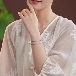 TMOWO 绿松石淡水珍珠925银手链女新中式手串小众礼物