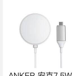 Anker 安克 苹果Magsafe磁吸无线快充电器 15W