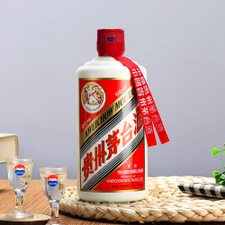 moutai茅台中国贵州茅台53度白酒飞天茅台500ml海外版酱香型白酒