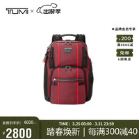 TUMI 途明 ALPHA BRAVO系列男士高端时尚双肩包 0232789DSRD 沙漠红 送礼物