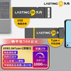 久内 固态u盘双接口USB3.2/Type-C手机电脑两用高速大容量商务办公金属优盘1000MB/S iu9系列【1TB】