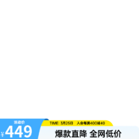 安踏儿童跑步鞋男大童休闲鞋2024夏季透气旋钮扣缓震舒适运动鞋 安踏白/黑/银-4 34码