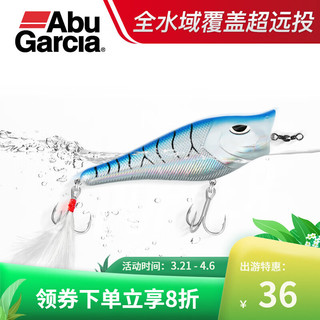 Abu Garcia 阿布加西亚 鱼线