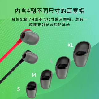 极度未知（HYPERX）全新灵音Plus声卡 7.1虚拟环绕音效声卡 飓风2游戏耳机降噪声卡 【灵音Plus声卡+云雀2红色】