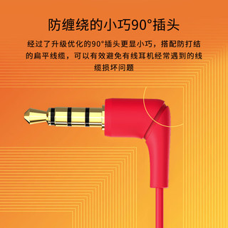 极度未知（HYPERX）全新灵音Plus声卡 7.1虚拟环绕音效声卡 飓风2游戏耳机降噪声卡 【灵音Plus声卡+云雀2红色】