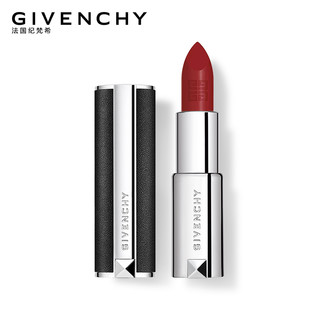 GIVENCHY 纪梵希 高定禁忌唇膏N402 有效期截止日期-2025年6月30日