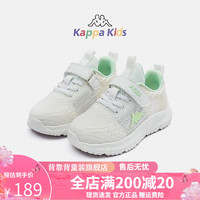 Kappa 卡帕 Kids背靠背24年春季新款童鞋运动鞋透气网面鞋子男女童跑鞋易穿脱 绿色 33码 内长21.0cm适合脚长
