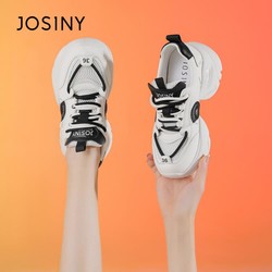 JOSINY 卓诗尼 老爹鞋女秋季女鞋子休闲百搭厚底网面运动潮鞋