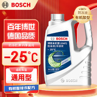 BOSCH 博世 有机型(OAT)发动机冷却液通用型汽车防冻液 冰点-25℃ 4L（绿色）