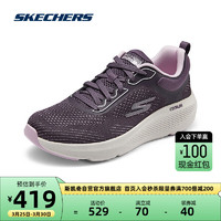 SKECHERS 斯凯奇 跑鞋