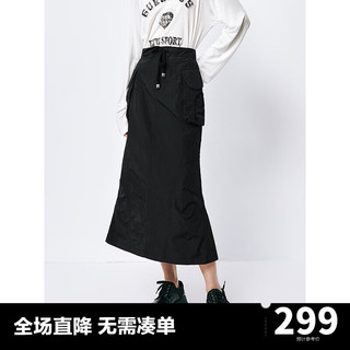 太平鸟工装风休闲半身裙女士2024夏季中长款时尚鱼尾显瘦半裙 黑色(第一批) XL